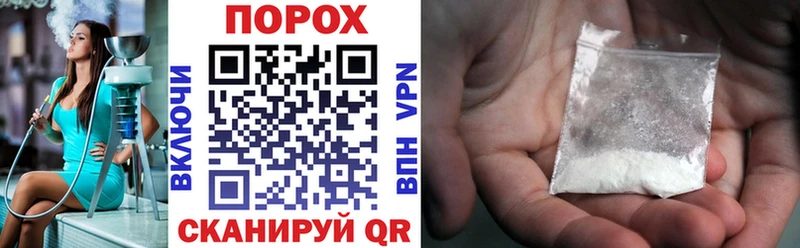 Амфетамин Premium  Искитим 