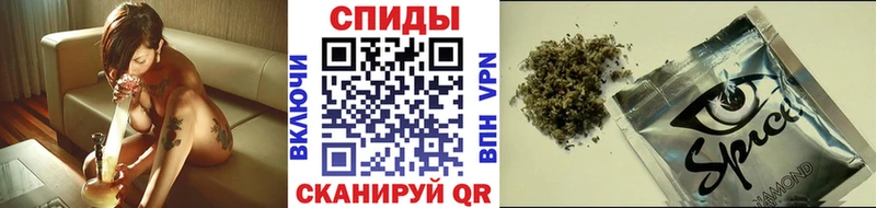 БУТИРАТ оксибутират  площадка телеграм  Искитим 