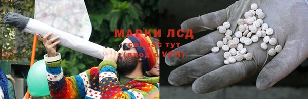 винт Абдулино