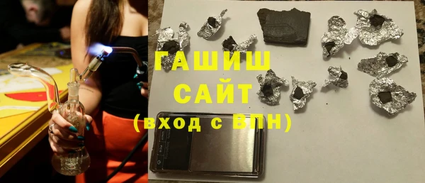 винт Абдулино