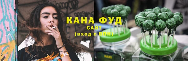 а пвп мука Абинск