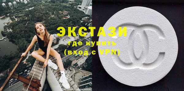 винт Абдулино