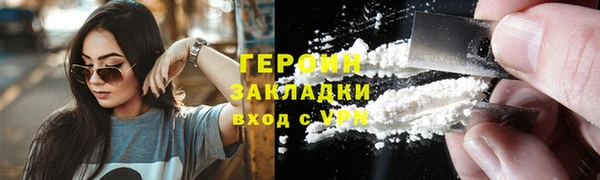 а пвп мука Абинск