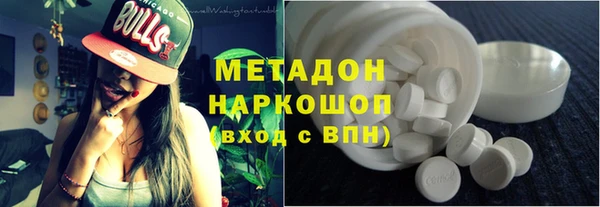 а пвп мука Абинск