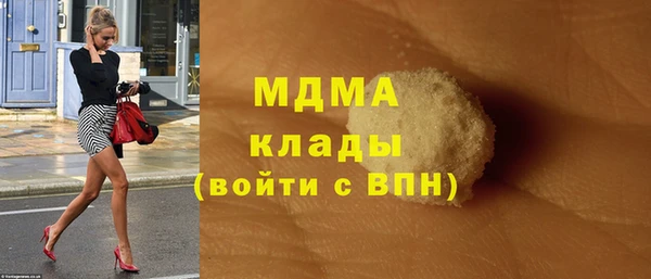 винт Абдулино