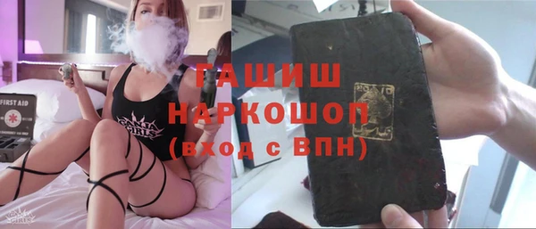 винт Абдулино