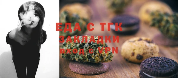 винт Абдулино
