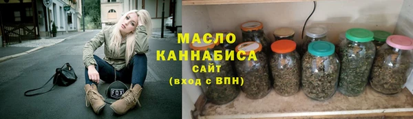 а пвп мука Абинск