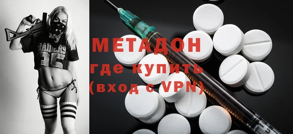 винт Абдулино