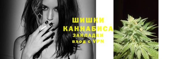 синтетический гашиш Абаза