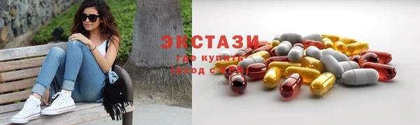 прущая мука Протвино
