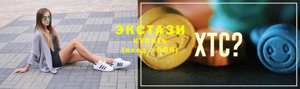 винт Абдулино