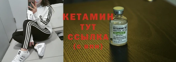 винт Абдулино