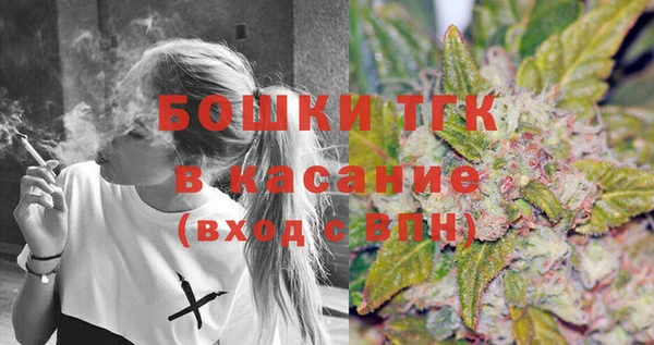 а пвп мука Абинск