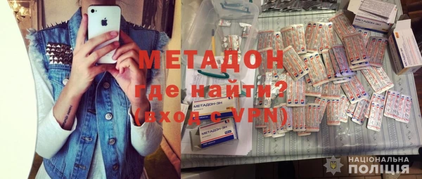 а пвп мука Абинск