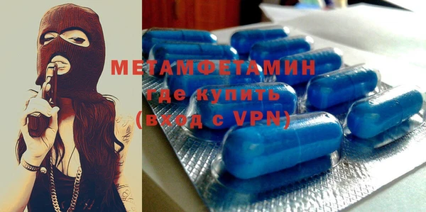 мяу мяу мука Приозерск
