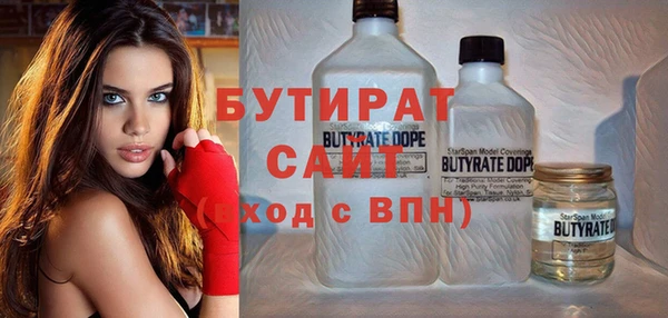 винт Абдулино