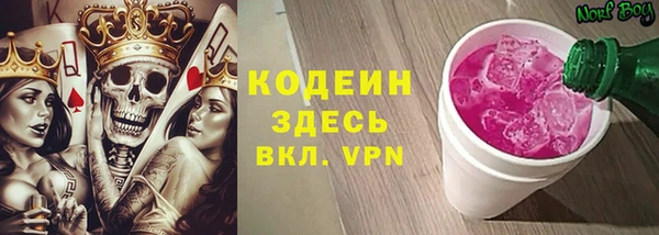 винт Абдулино
