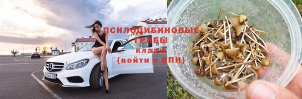 а пвп мука Абинск
