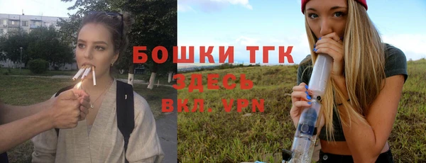 а пвп мука Абинск