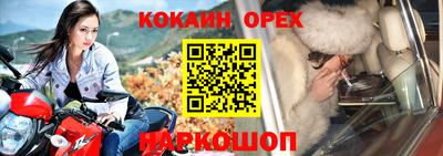 Альфа ПВП Новозыбков