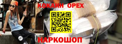 Альфа ПВП Новозыбков