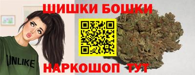 амфетамин Новодвинск