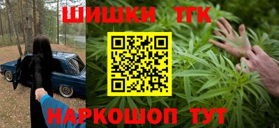 амфетамин Новодвинск