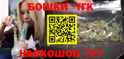 амфетамин Новодвинск