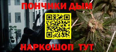 амфетамин Новодвинск
