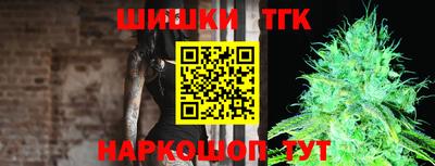 амфетамин Новодвинск