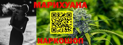 амфетамин Новодвинск