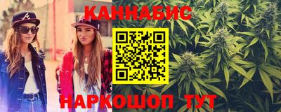 прущая мука Новокубанск