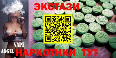прущая мука Новокубанск