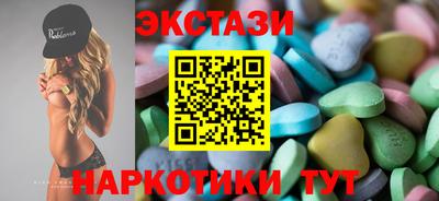 Альфа ПВП Новозыбков