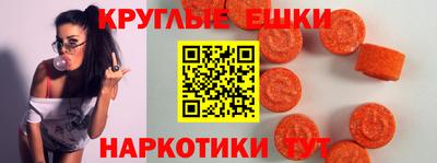 амфетамин Новодвинск