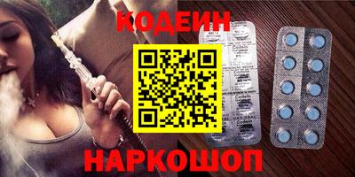 Альфа ПВП Новозыбков