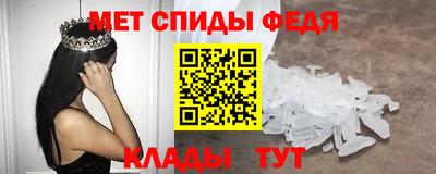 прущая мука Новокубанск