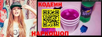 Альфа ПВП Новозыбков