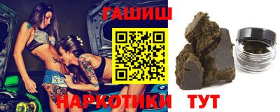 Альфа ПВП Новозыбков