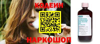 Альфа ПВП Новозыбков