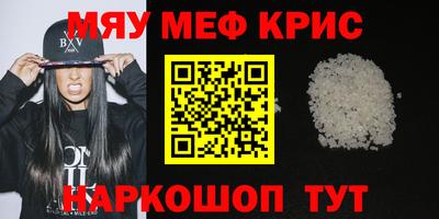 Альфа ПВП Новозыбков